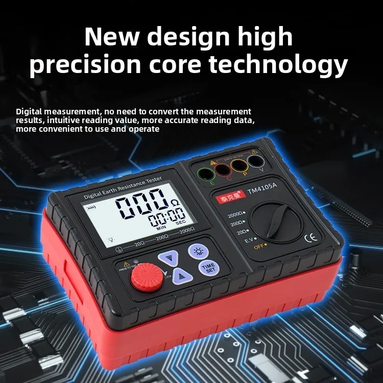 TM4105A Digital Grounding Resistance Tester, Grounding Resistance Meter Megohmmeter Resistance Meter