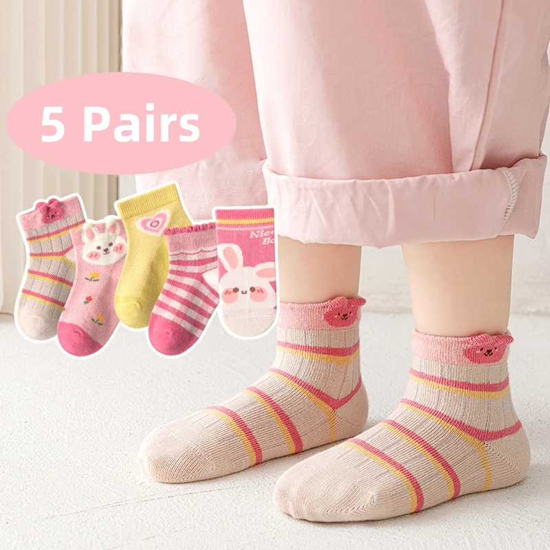 5 Pairs Spring Summer Kids Thin Breathable Mesh Socks Baby Girls Boys School Student Uniform Short Socks Children Sport Clothes
5 Pairs Spring Summer Kids Thin Breathable Mesh Socks Baby Girls Boys School Student Uniform Short Socks Children Sport Clothes