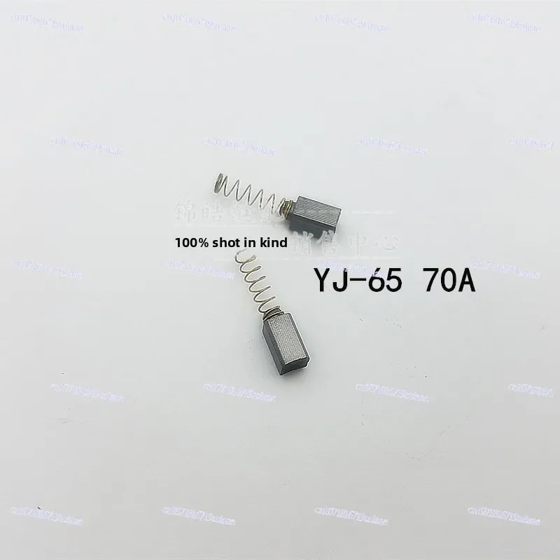 Genuine 65 70 90 100 110 125 Round Knife Carbon Brush Cutting Machine Cloth Breaker Motor Carbon Brush Pair
Genuine 65 70 90 100 110 125 Round Knife Carbon Brush Cutting Machine Cloth Breaker Motor Carbon Brush Pair
