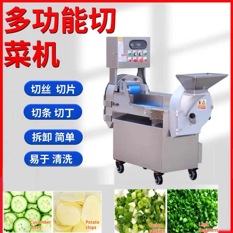 Double Head Automatic Fruit Vegetable Cassava Cutter Potato Chips Slicer Cutting Machine Shredding Dicing Slicing Machine
Double Head Automatic Fruit Vegetable Cassava Cutter Potato Chips Slicer Cutting Machine Shredding Dicing Slicing Machine