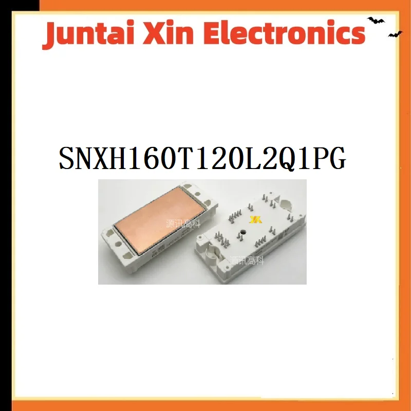 1PCS/LOT SNXH160T120L2Q1PG brand new original
1PCS/LOT SNXH160T120L2Q1PG brand new original