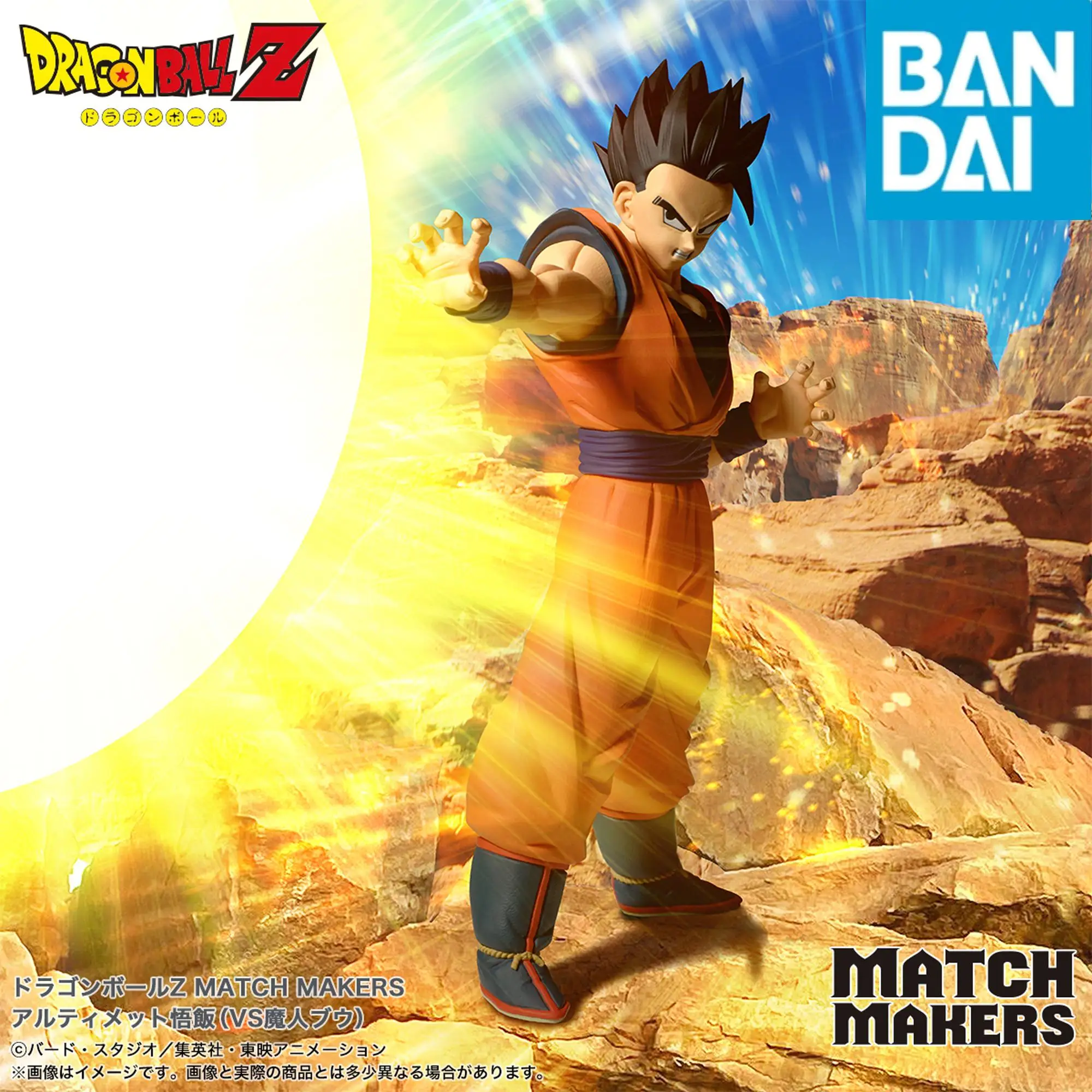 Original In Stock Bandai Dragon Ball Match Makers Ultimate Gohan Vs Majin Buu Genuine Banpresto Figure Model Collect Toys Gift
Original In Stock Bandai Dragon Ball Match Makers Ultimate Gohan Vs Majin Buu Genuine Banpresto Figure Model Collect Toys Gift
