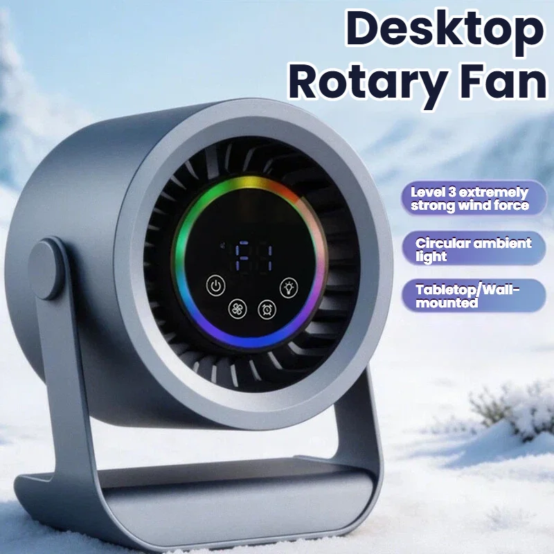High wind silent desktop circulation fan USB rechargeable ultra-long battery life small portable baby car circulation fan
High wind silent desktop circulation fan USB rechargeable ultra-long battery life small portable baby car circulation fan