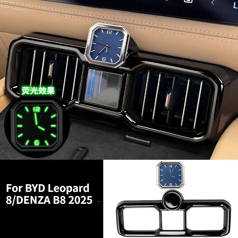 For BYD Leopard 8/DENZA B8 2025 Central Control Car Clock Quartz Watch Luminous Clock Air Vent Interior Modification Accessories
For BYD Leopard 8/DENZA B8 2025 Central Control Car Clock Quartz Watch Luminous Clock Air Vent Interior Modification Accessories
