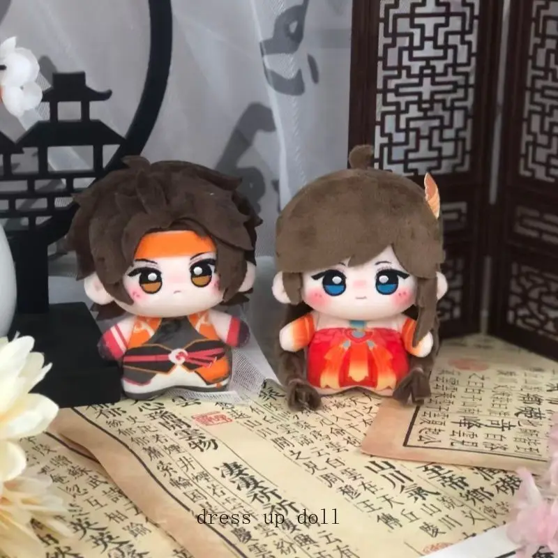 Da qiao Shun Ce 10cm Game Soft Cotton Doll Dango Toy Cute Cartoon Stuffed Plushies Bag Pendant Toys Collection Xmas Gift
Da qiao Shun Ce 10cm Game Soft Cotton Doll Dango Toy Cute Cartoon Stuffed Plushies Bag Pendant Toys Collection Xmas Gift