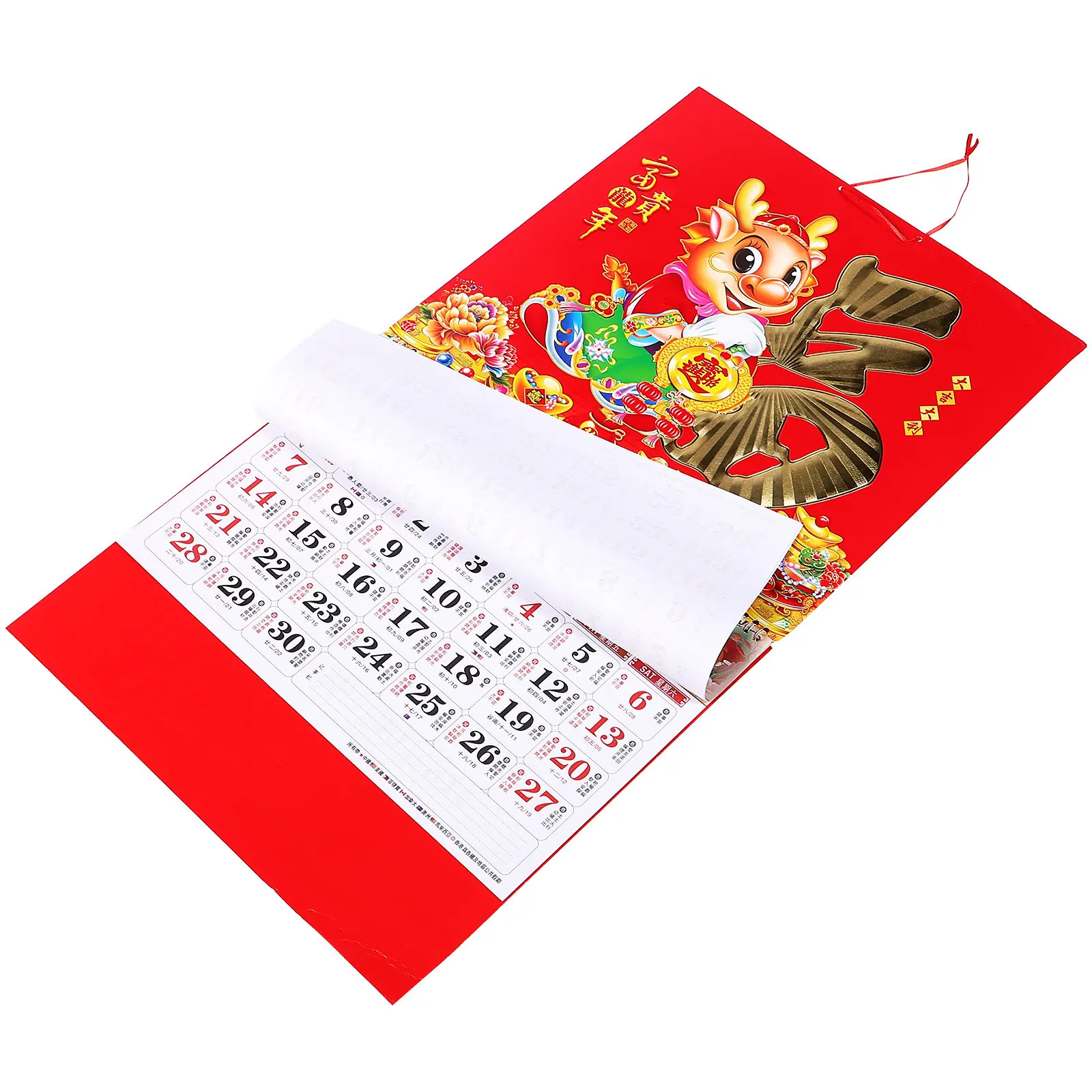 Китайский календарь на 2024 год, Год Дракона, традиционный ежемесячный бумажный календарь с четкой печатью, настенный декор для дома и офиса, лунный календарь
Китайский календарь на 2024 год, Год Дракона, традиционный ежемесячный бумажный календарь с четкой печатью, настенный декор для дома и офиса, лунный календарь