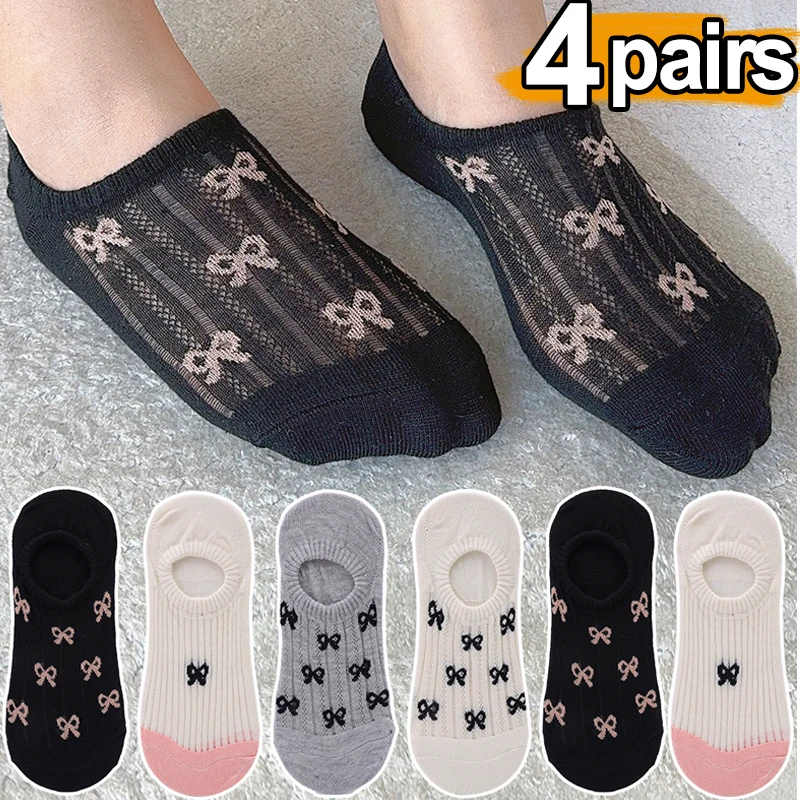 Korean Hollow Out Long Socks Women Girls Lace Sweet Bow Sock Casual Crew Loose Sox Streetwears Summer Thin Mid-tube Stockings
Korean Hollow Out Long Socks Women Girls Lace Sweet Bow Sock Casual Crew Loose Sox Streetwears Summer Thin Mid-tube Stockings