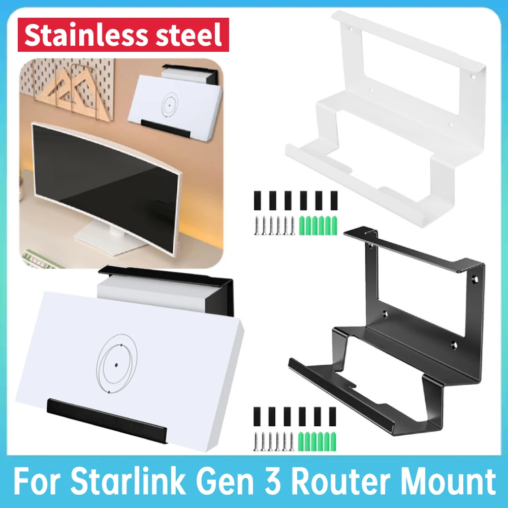 Настенный монтажный кронштейн для маршрутизатора Starlink Gen 3 2 в 1, настенное крепление и держатель блока питания, настенное крепление, держатель полки
Настенный монтажный кронштейн для маршрутизатора Starlink Gen 3 2 в 1, настенное крепление и держатель блока питания, настенное крепление, держатель полки