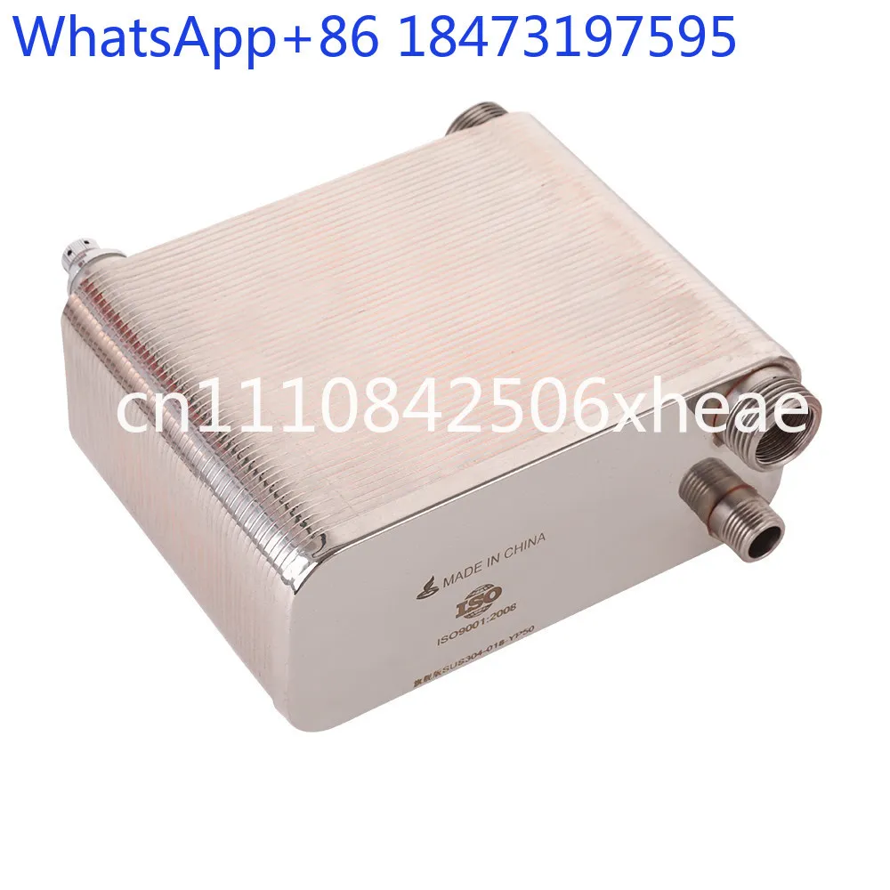 Instant plate heat exchanger stainless steel brazed hydrothermal floor heating multi-processwater exchanger household bathroom
Instant plate heat exchanger stainless steel brazed hydrothermal floor heating multi-processwater exchanger household bathroom