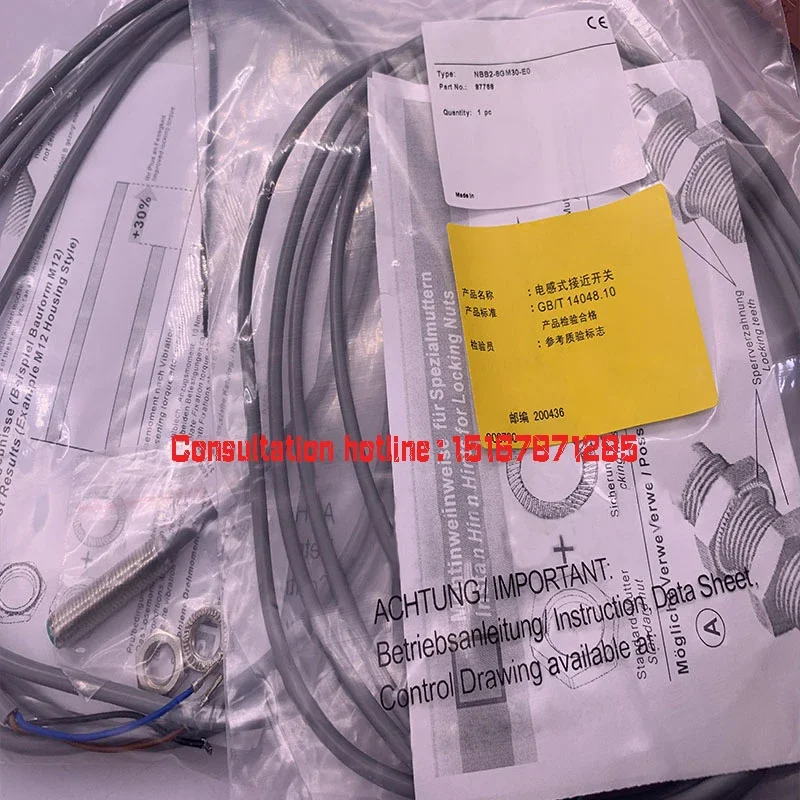 Proximity switch sensor Real shooting NBB2-8GM30/40-E0/E2 One year warranty Premium products 
Proximity switch sensor Real shooting NBB2-8GM30/40-E0/E2 One year warranty Premium products