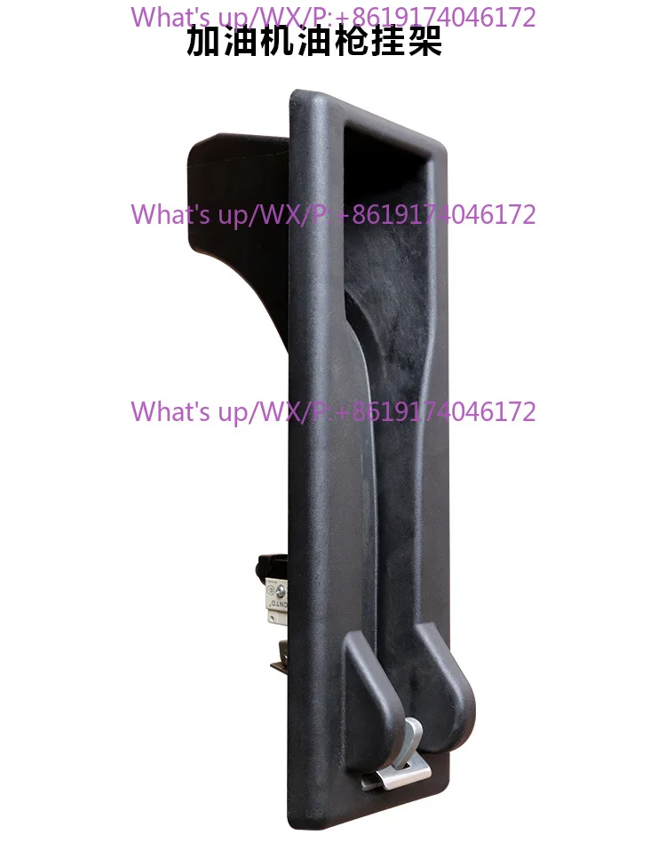 Standard self-sealing gun hanging gun holder urea machine stock high strength with switch oil gun fixing accessories
Standard self-sealing gun hanging gun holder urea machine stock high strength with switch oil gun fixing accessories