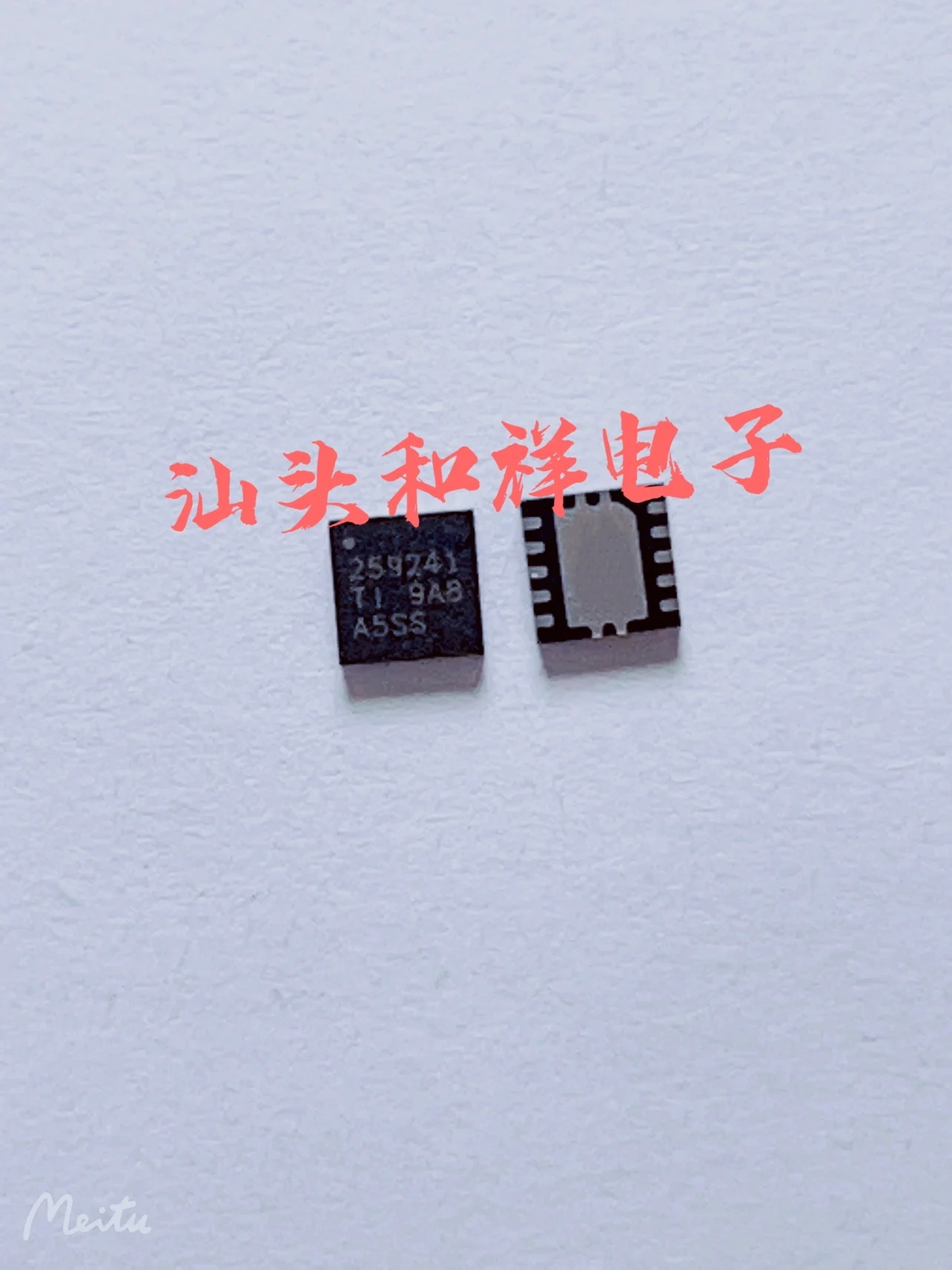 Free shipping TPS259241DRCR 259241 VSON10 10PCS
Free shipping TPS259241DRCR 259241 VSON10 10PCS