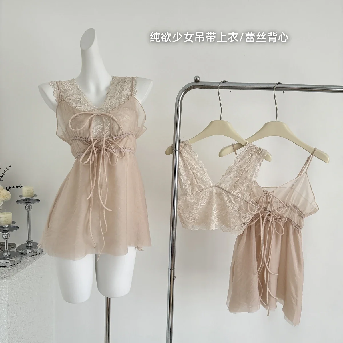 Sexy Mini Women Nightgown Sleepwear Patchwork Lace Mesh Nightdress Intimate Lingerie Summer Sleeveless Loose Home Dressing Gown
Sexy Mini Women Nightgown Sleepwear Patchwork Lace Mesh Nightdress Intimate Lingerie Summer Sleeveless Loose Home Dressing Gown