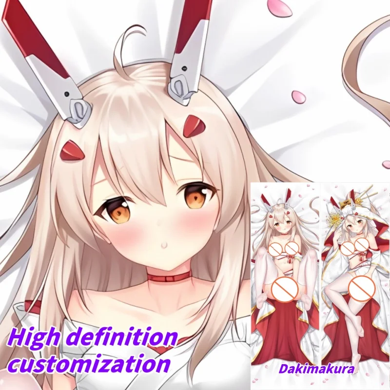 Dakimakura Anime Azur Lane IJN Ayanami Double-sided Print Of Life-size Body Pillowcase Gifts Can be Customized
Dakimakura Anime Azur Lane IJN Ayanami Double-sided Print Of Life-size Body Pillowcase Gifts Can be Customized