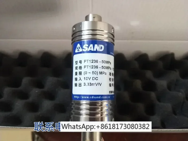 Chengdu Xianda Melt Pressure Sensor Transmitter PT123 PT124 PT127 PT131 PT4616
Chengdu Xianda Melt Pressure Sensor Transmitter PT123 PT124 PT127 PT131 PT4616