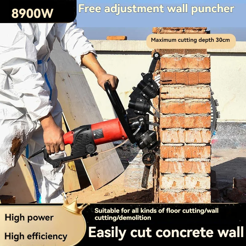 8900W 8000-9000rpm High Frequency Circular Saw Reinforced Concrete Wall Cutting Machine 29cm Ring Saw Cutting Machine
8900W 8000-9000rpm High Frequency Circular Saw Reinforced Concrete Wall Cutting Machine 29cm Ring Saw Cutting Machine
