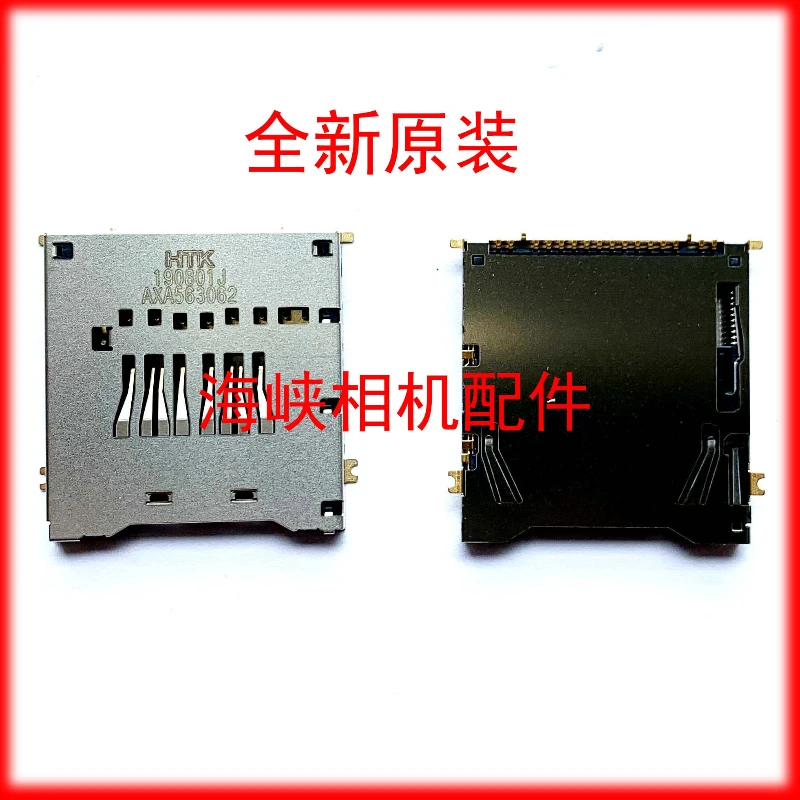 Suitable for Canon EOS R RP 90D R5 R6 Z190A Card Slot SD Card Slot, Brand New Original
Suitable for Canon EOS R RP 90D R5 R6 Z190A Card Slot SD Card Slot, Brand New Original