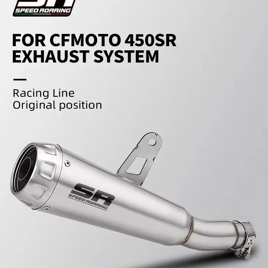 Motorcycle 450sr modified middle and tail exhaust pipe 42.5MM original hole position Slip On system exhaust pipe
Motorcycle 450sr modified middle and tail exhaust pipe 42.5MM original hole position Slip On system exhaust pipe