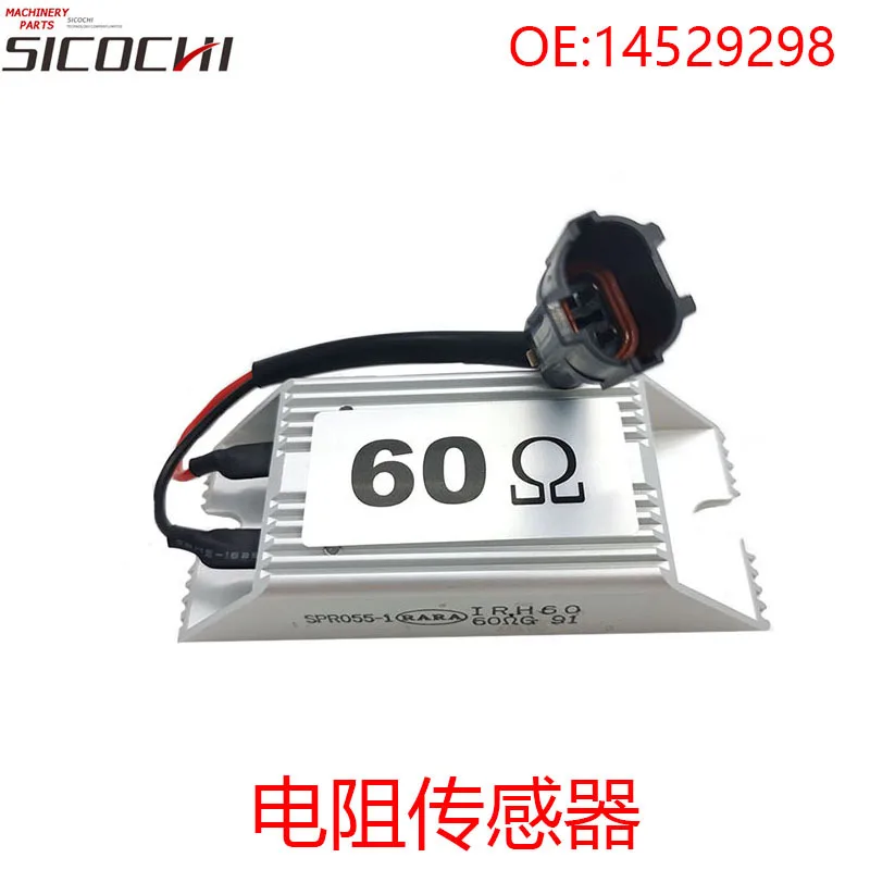 Excavator accessories suitable for Volvo EC160 EC360 resistance box sensor sensing plug 14529298
Excavator accessories suitable for Volvo EC160 EC360 resistance box sensor sensing plug 14529298