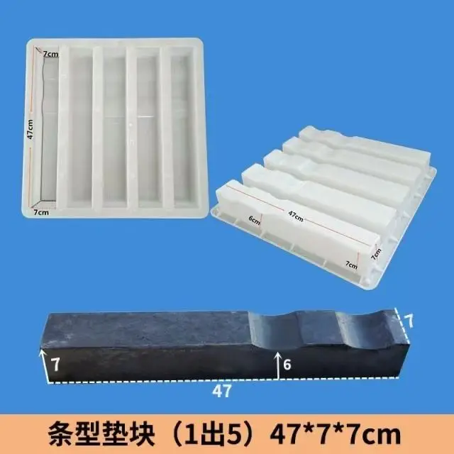 Multi-use Cement Spacer Plastic Mold Concrete Rebar Inner Brace Strip Round Plum Blossom Block Construction Mould
Multi-use Cement Spacer Plastic Mold Concrete Rebar Inner Brace Strip Round Plum Blossom Block Construction Mould