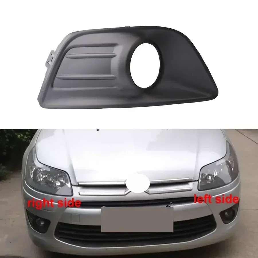 Для Citroen C-Quatre 2008 2009 2010 2011, крышка противотуманных фар, накладки на передний бампер, нижняя решетка, рамка противотуманной фары
Для Citroen C-Quatre 2008 2009 2010 2011, крышка противотуманных фар, накладки на передний бампер, нижняя решетка, рамка противотуманной фары