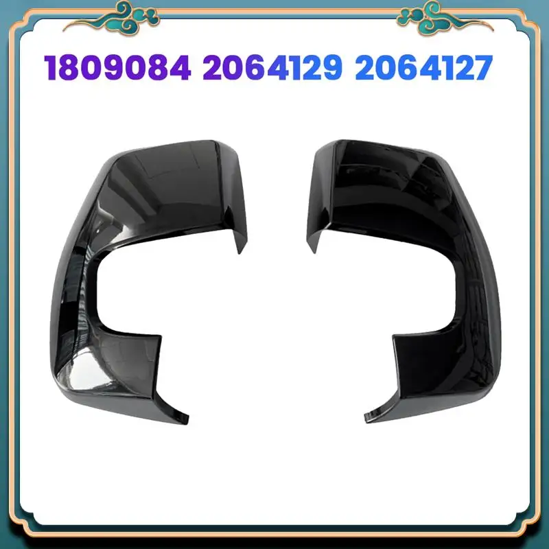 Latest Car Side Wing Mirror Cover Rear View Mirror Cover 1809084 2064129 2064127 For Ford Transit Custom 2014-2020
Latest Car Side Wing Mirror Cover Rear View Mirror Cover 1809084 2064129 2064127 For Ford Transit Custom 2014-2020