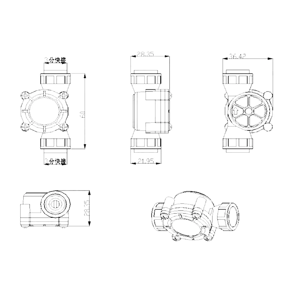Hall Water Flow Sensor 3/8" PE Quick Connect DC4.5-24V 0.5-10L/min 1.75MPa for Water Dispenser Flow Meter 9.7mm Inner Diameter