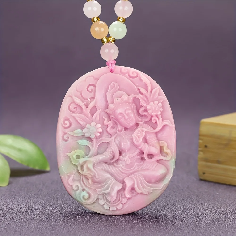 Guanyin Buddha Hibiscus Pink Colored Natural Stone Sweater Chain Men's and Women's Pendants Pendant
Guanyin Buddha Hibiscus Pink Colored Natural Stone Sweater Chain Men's and Women's Pendants Pendant