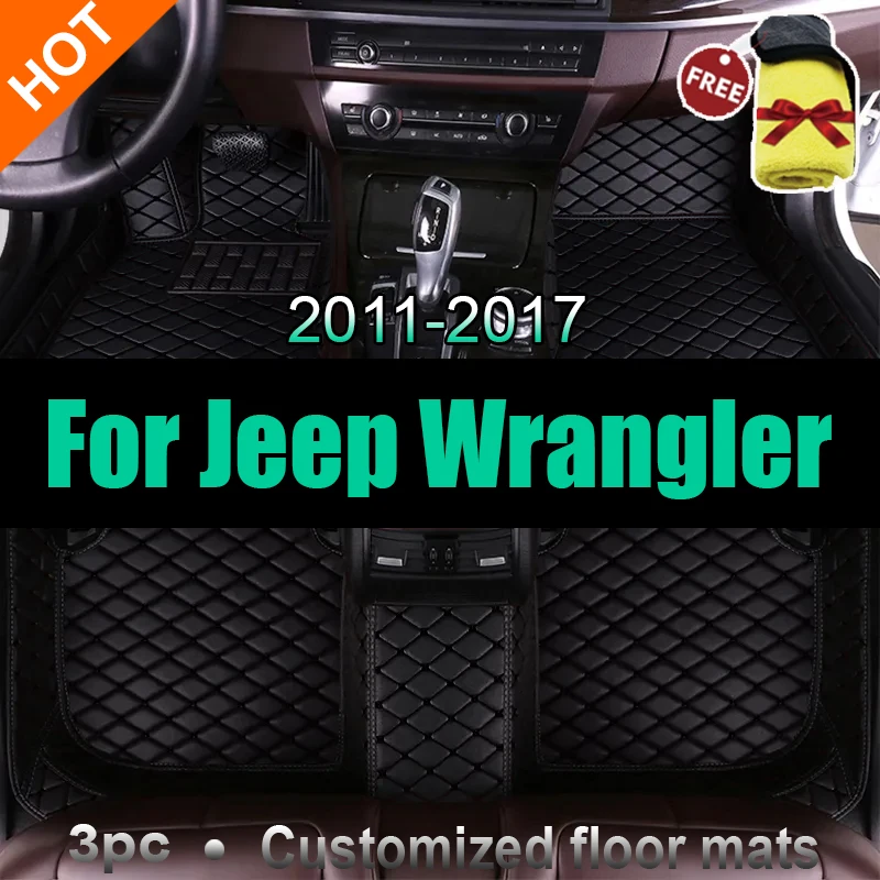 Автомобильные коврики для Jeep Wrangler (четыре двери) 2011 2012 2013 2014 2015 2016 2017
Автомобильные коврики для Jeep Wrangler (четыре двери) 2011 2012 2013 2014 2015 2016 2017