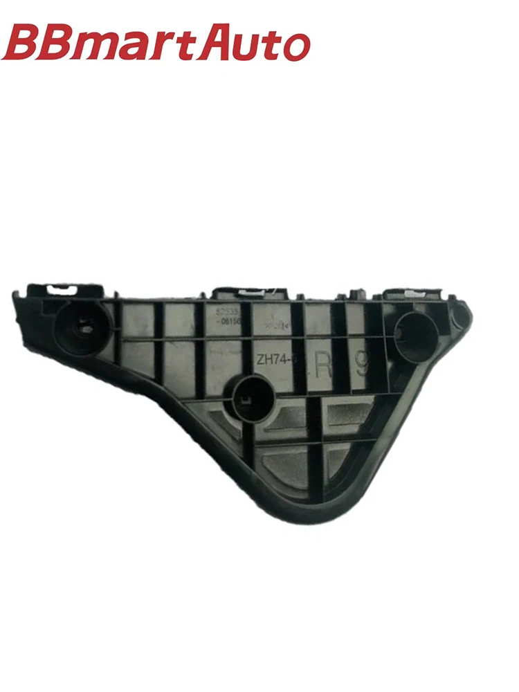 52535-06150 BBmart Auto Parts 1 Pcs Front Bumper Bracke For Toyota Camry ACV50 ASV51
52535-06150 BBmart Auto Parts 1 Pcs Front Bumper Bracke For Toyota Camry ACV50 ASV51