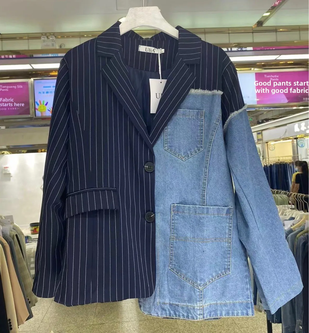 Asymmetric Splicing Denim Jaet Women Loose Slimming Frayed ket Vertical Stripes Suit Trendy ort Outerwear
Asymmetric Splicing Denim Jaet Women Loose Slimming Frayed ket Vertical Stripes Suit Trendy ort Outerwear