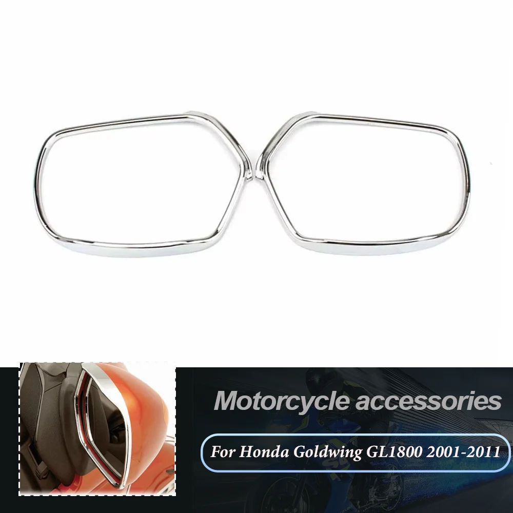 Хромированная накладка на боковое зеркало заднего вида для мотоцикла Honda GL1800 Goldwing Gold wing 2001-2011, аксессуары для украшения обтекателя 
Хромированная накладка на боковое зеркало заднего вида для мотоцикла Honda GL1800 Goldwing Gold wing 2001-2011, аксессуары для украшения обтекателя