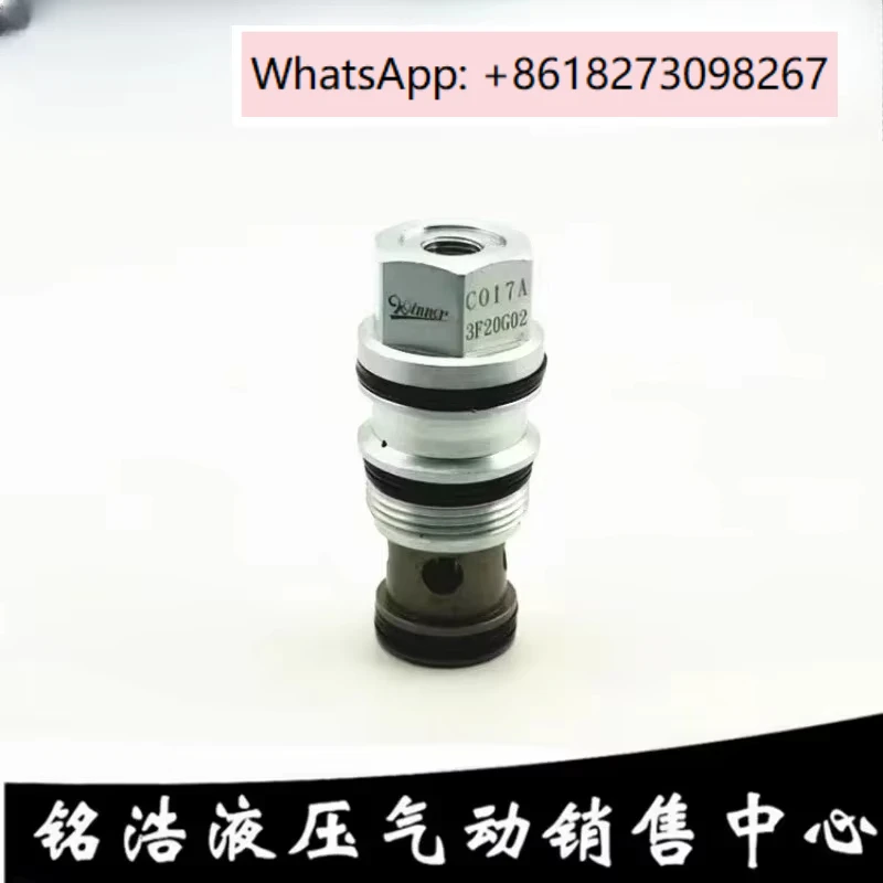 C019A3020N C011A3020N CO17A3020N Taiwan hydraulic control one-way valve screw insertion valve OO
C019A3020N C011A3020N CO17A3020N Taiwan hydraulic control one-way valve screw insertion valve OO