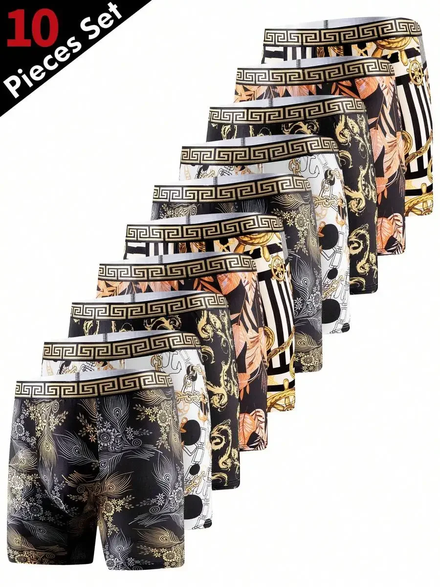 10 Pieces Mens Fashion Long Boxer Briefs Thin Breathable Comfortable
10 Pieces Mens Fashion Long Boxer Briefs Thin Breathable Comfortable
