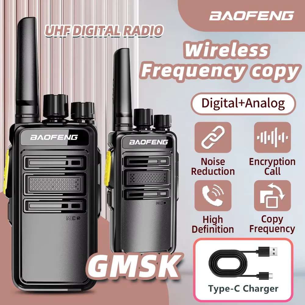 Рация Baofeng BD-V12B: цифровая и аналоговая, двухрежимная, высокомощная, для связи на больших расстояниях, для строительных площадок и командной связи, портативная/настольная.
Рация Baofeng BD-V12B: цифровая и аналоговая, двухрежимная, высокомощная, для связи на больших расстояниях, для строительных площадок и командной связи, портативная/настольная.