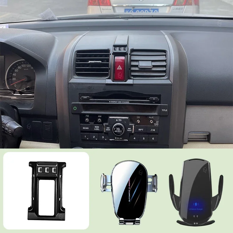 Car Mobile Phone Holder For Honda CRV 2007-2011 Car Special Bracket Base Mobile Support Wireless Charging Bracket Accessories
Car Mobile Phone Holder For Honda CRV 2007-2011 Car Special Bracket Base Mobile Support Wireless Charging Bracket Accessories
