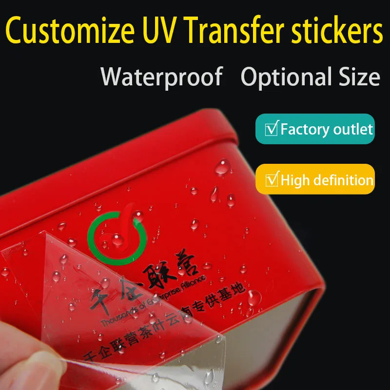 UV ink Transfer Stickers Carton Labels Waterproof Personalized customization Decals High Adhesive printings Free Design
UV ink Transfer Stickers Carton Labels Waterproof Personalized customization Decals High Adhesive printings Free Design