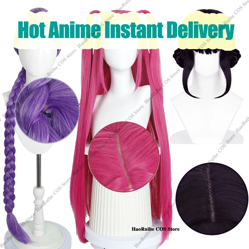 Hot Anime Demon Cosplay Wigs Kid Girl Hair Scalp Model Heat Resistant Synthetic Wigs Halloween Party Prop Con Role Play In Stock
Hot Anime Demon Cosplay Wigs Kid Girl Hair Scalp Model Heat Resistant Synthetic Wigs Halloween Party Prop Con Role Play In Stock