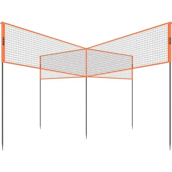 4-Way Volleyball Net, Adjustable Height Badminton Net Set for Backyard Beach Lawn, Outdoor Portable
4-Way Volleyball Net, Adjustable Height Badminton Net Set for Backyard Beach Lawn, Outdoor Portable