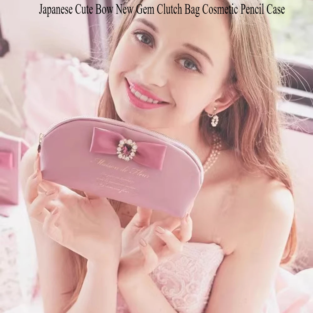 Japanese Cute Bow Gem Clutch Bag Cosmetic Pencil Case Toiletries Cosmetic Organizer Portable Toiletry Case for Girls Wallets
Japanese Cute Bow Gem Clutch Bag Cosmetic Pencil Case Toiletries Cosmetic Organizer Portable Toiletry Case for Girls Wallets