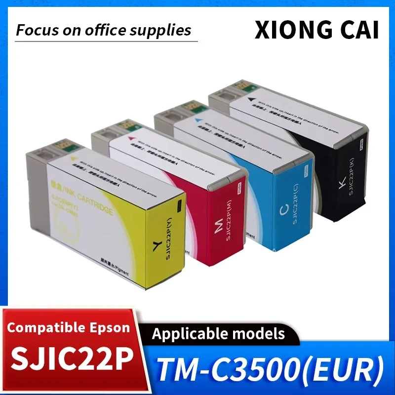 Europe SJIC22P Pigment ink Cartridge Compatible For Epson TM-C3500 C3500 Label printer Ink cartridges C33S020577 SJIC22P(K)
Europe SJIC22P Pigment ink Cartridge Compatible For Epson TM-C3500 C3500 Label printer Ink cartridges C33S020577 SJIC22P(K)