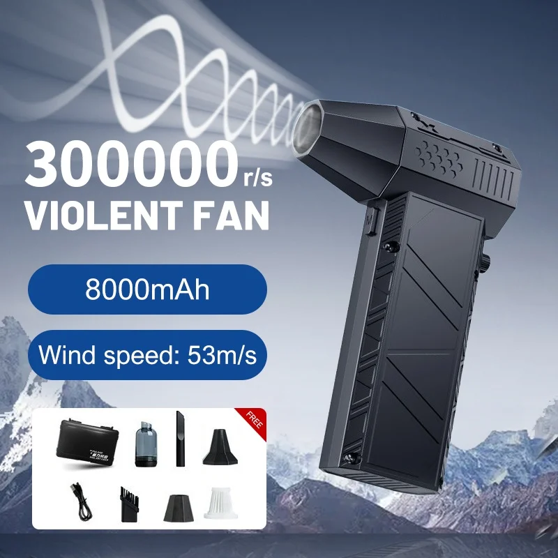 Mini Powerful Air Blower Turbofan 300000RPM 53m/s Brushless Portable Turbo Jet Fan Blower Rechargeable Battery Air Duster Blower
Mini Powerful Air Blower Turbofan 300000RPM 53m/s Brushless Portable Turbo Jet Fan Blower Rechargeable Battery Air Duster Blower