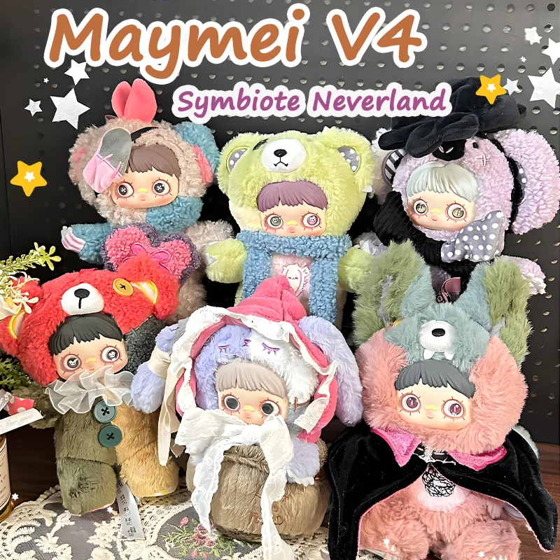 Новая серия Maymei V4 Symbiote Neverland Vinly, плюшевая слепая коробка, аниме, мультяшная кукла, сумка, подвеска, модель игрушки, загадочная коробка, трендовый подарок
Новая серия Maymei V4 Symbiote Neverland Vinly, плюшевая слепая коробка, аниме, мультяшная кукла, сумка, подвеска, модель игрушки, загадочная коробка, трендовый подарок