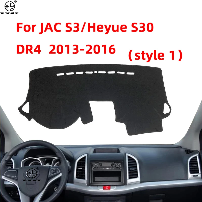 Для JAC S3 Heyue S30 DR4 2013 2014 2015 2016 2017 2018 2019 Автомобильная задняя крышка приборная панель коврик для детской доски
Для JAC S3 Heyue S30 DR4 2013 2014 2015 2016 2017 2018 2019 Автомобильная задняя крышка приборная панель коврик для детской доски