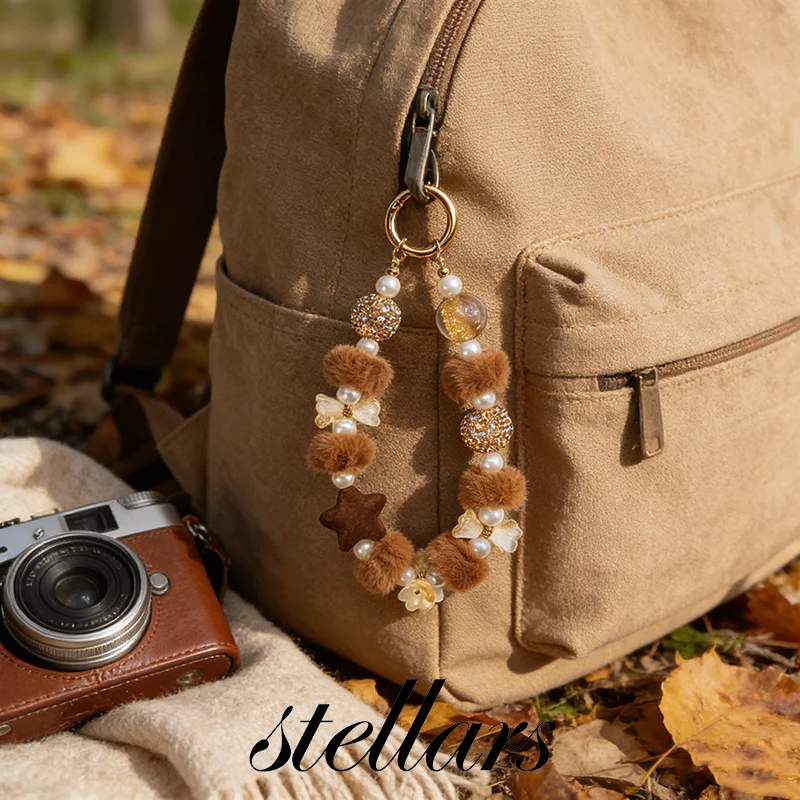 Coffee-Colored Plush Ball Beaded Phone Strap Fashionable Beaded Chain Wrist Hanging Accessory for Autumn Winter
Coffee-Colored Plush Ball Beaded Phone Strap Fashionable Beaded Chain Wrist Hanging Accessory for Autumn Winter