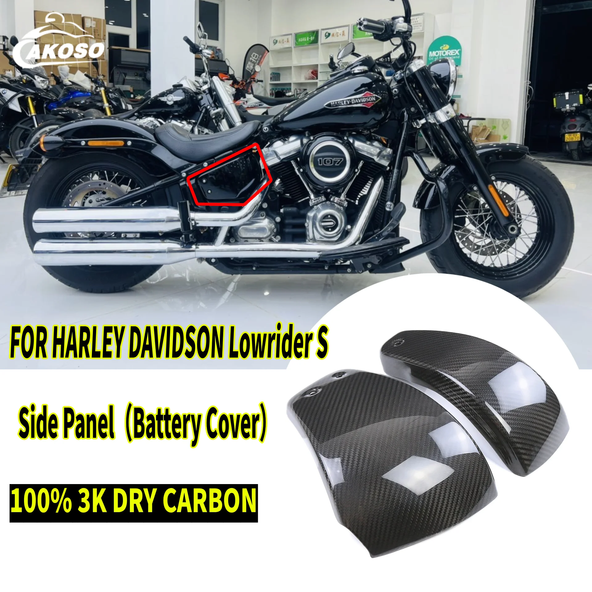 For Harley Davidson Low Rider S 2022 Carbon Fiber Side Panels Battery Cover Modified Motorcycle Accessories Real Dry Carbon
For Harley Davidson Low Rider S 2022 Carbon Fiber Side Panels Battery Cover Modified Motorcycle Accessories Real Dry Carbon