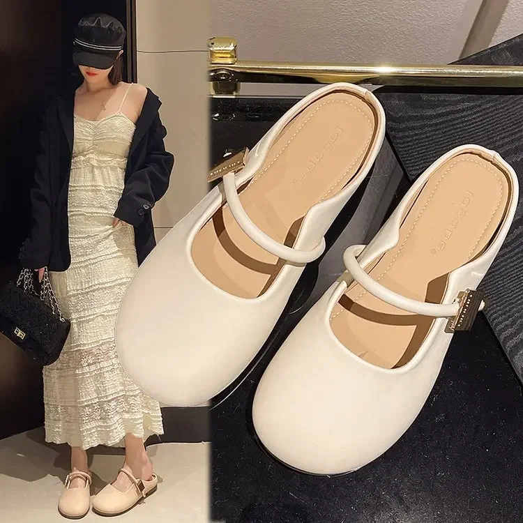 Metal buckle soft bottom bag head half slippers women wear 2026 new spring and summer flat bottom pregnant women one foot half s
Metal buckle soft bottom bag head half slippers women wear 2026 new spring and summer flat bottom pregnant women one foot half s