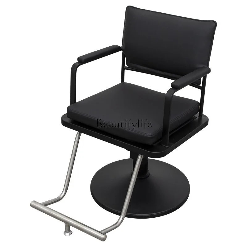 LHair Salon Adjustable High-End Equipment Simple Barber Shop Perm Dye Haircut Stool
LHair Salon Adjustable High-End Equipment Simple Barber Shop Perm Dye Haircut Stool
