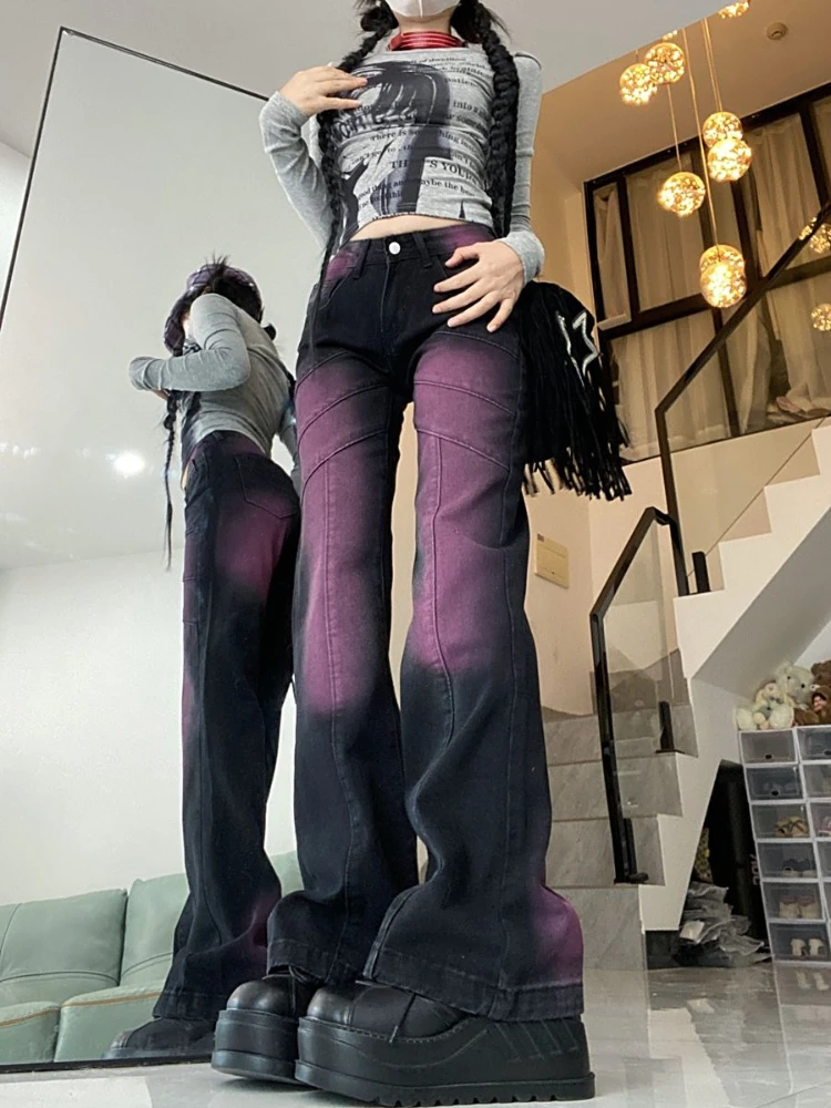 American Vintage Tie Dye Wide Leg Jean Stripe Pocket Casual Pure Punk Hiphop Loose Mid Waist Spicy Style Hot Woman 2025 Autumn
American Vintage Tie Dye Wide Leg Jean Stripe Pocket Casual Pure Punk Hiphop Loose Mid Waist Spicy Style Hot Woman 2025 Autumn