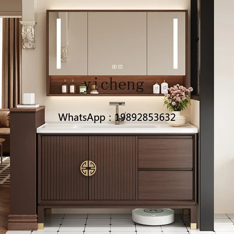 bathroom cabinet combination intelligent solid wood washbasin hand basin ceramic integrated basin
bathroom cabinet combination intelligent solid wood washbasin hand basin ceramic integrated basin
